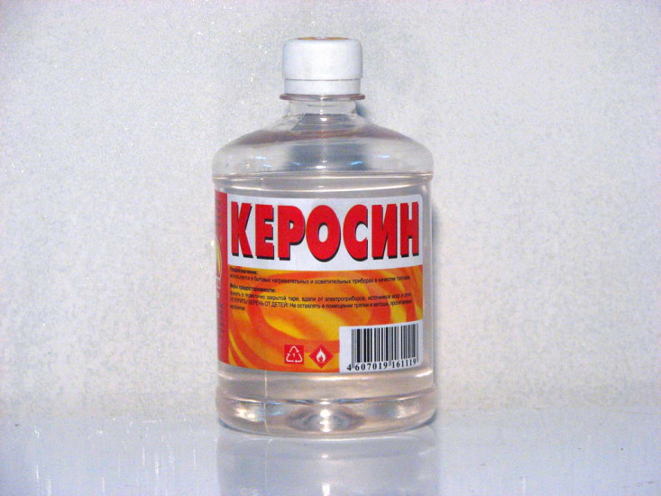 Самые опасные методы народной медициня Самые опасные методы народной медициня