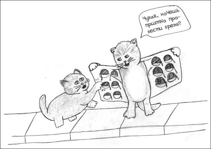 Первая кучка картинок  01.01.2015