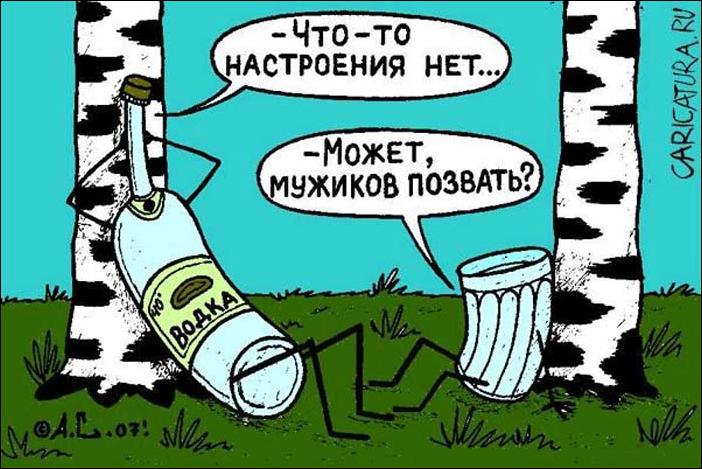 Первая кучка картинок  01.01.2015
