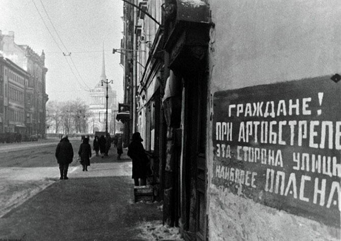 Как выживали в блокадном Ленинграде Как выживали в блокадном Ленинграде