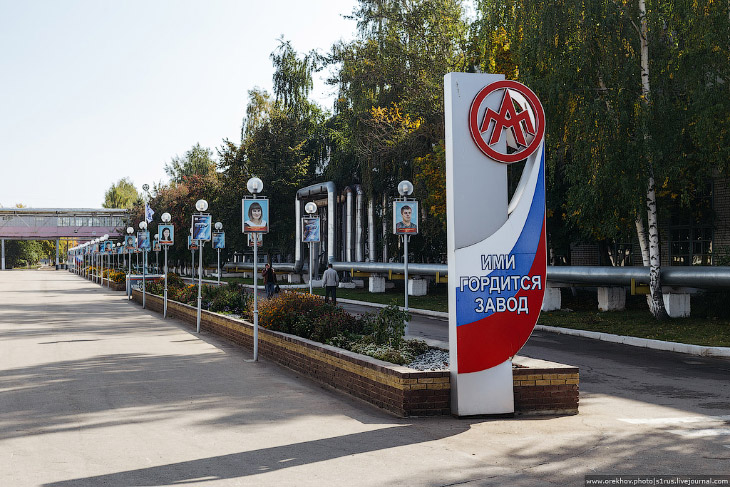 Как делают БТР