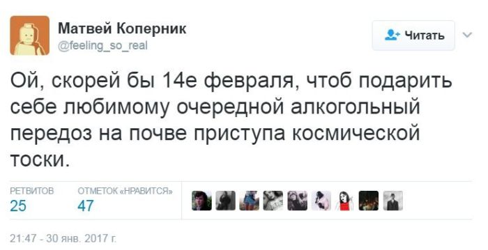 Прикольные картинки