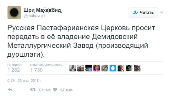 Прикольные картинки