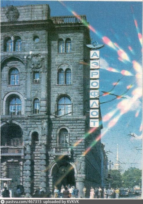 Ленинград в самом начале 90-х