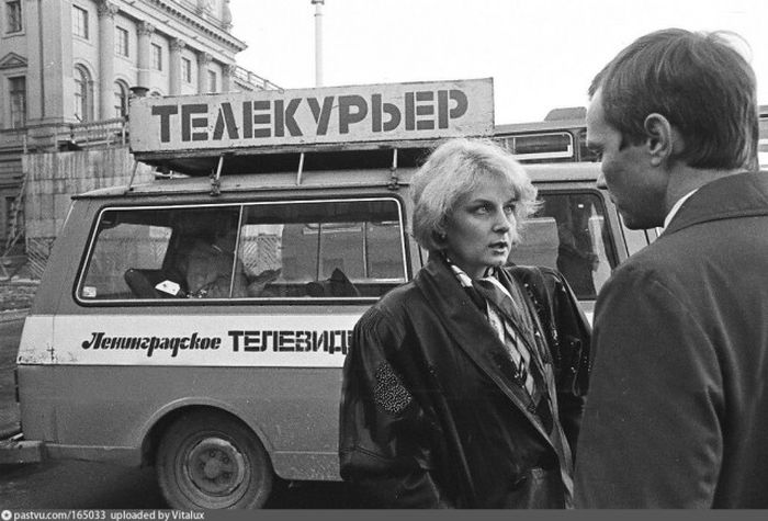 Ленинград в самом начале 90-х
