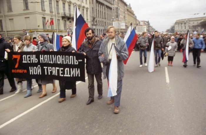 Ленинград в самом начале 90-х