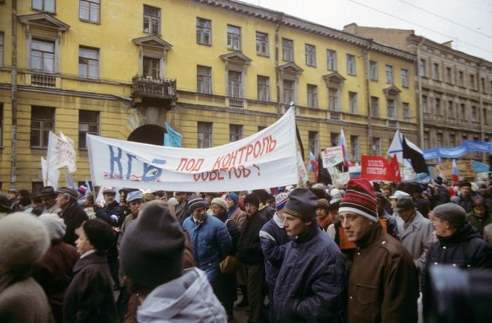 Ленинград в самом начале 90-х