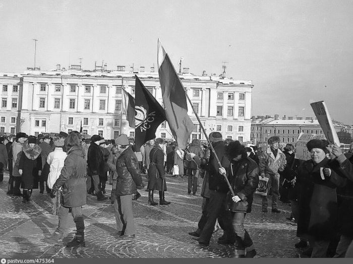 Ленинград в самом начале 90-х