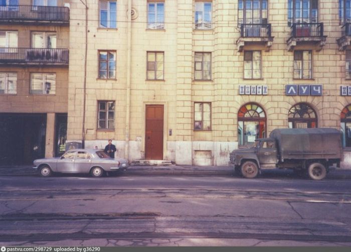Ленинград в самом начале 90-х