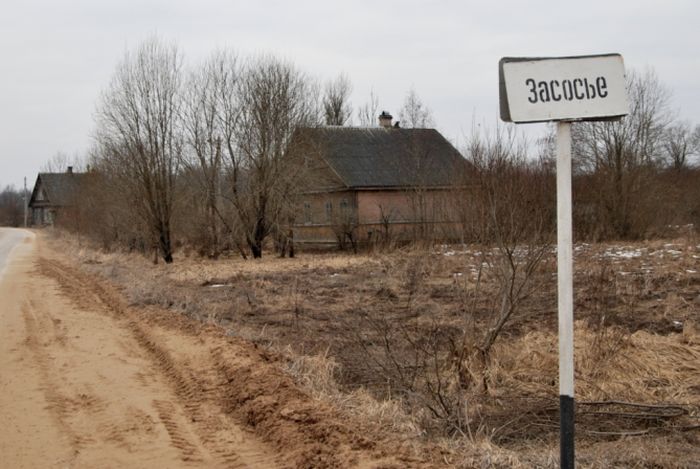 Забавные названия российских сел, деревень и рек
