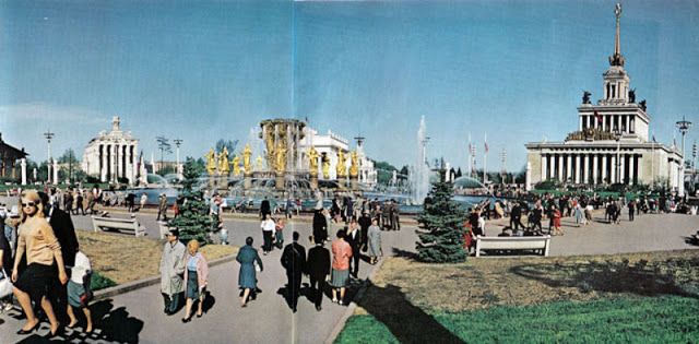 СССР глазами журнала National Geographic