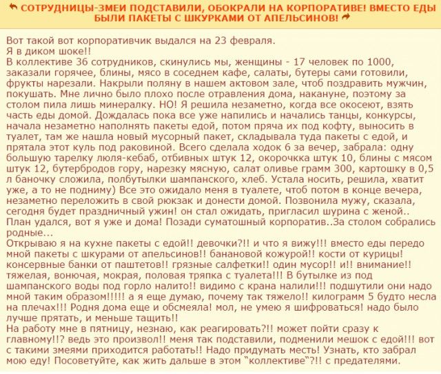 Прикольные картинки