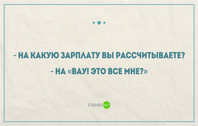 25 правдивых открыток про работу и трудоголиков