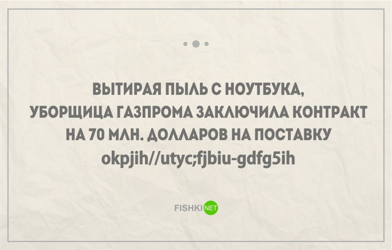 25 правдивых открыток про работу и трудоголиков