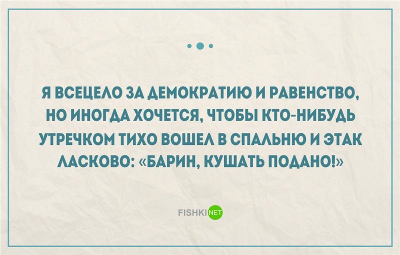 25 правдивых открыток про работу и трудоголиков
