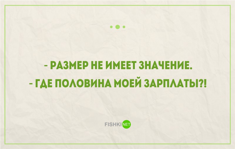 25 правдивых открыток про работу и трудоголиков