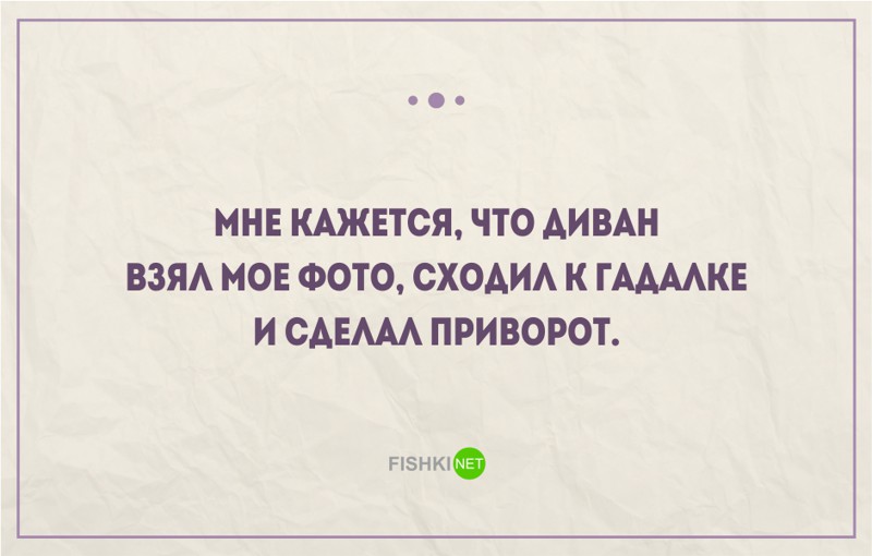 25 правдивых открыток про работу и трудоголиков