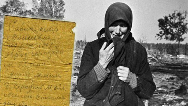 Поисковый отряд ищет в соцсетях родственников найденного солдата