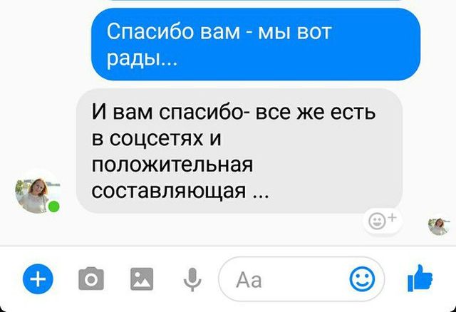 Поисковый отряд ищет в соцсетях родственников найденного солдата