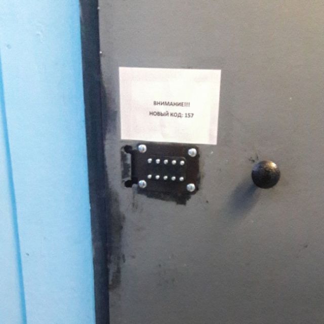27 фотографий, которые приводят в ступор 27 фотографий, которые приводят в ступор