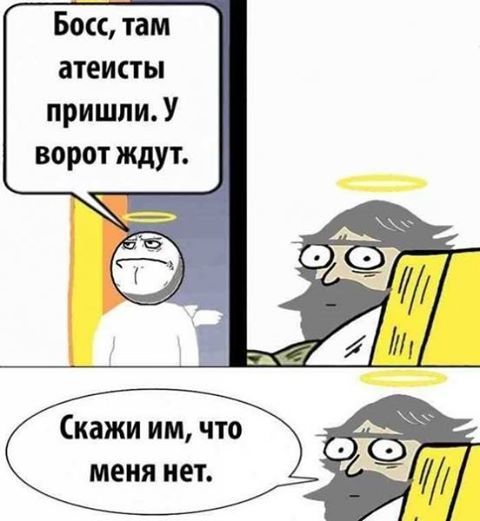 Прикольные картинки (65 фото)