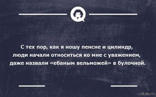 Прикольные картинки (65 фото)