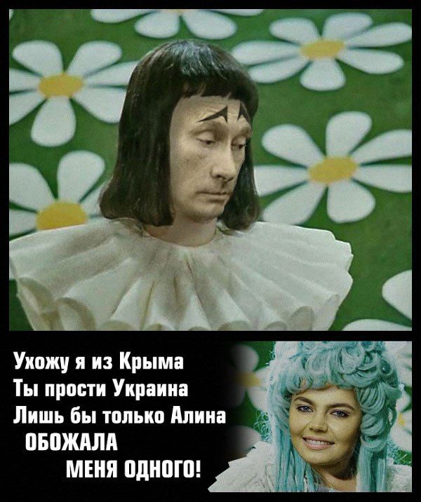 Прикольные картинки (65 фото)