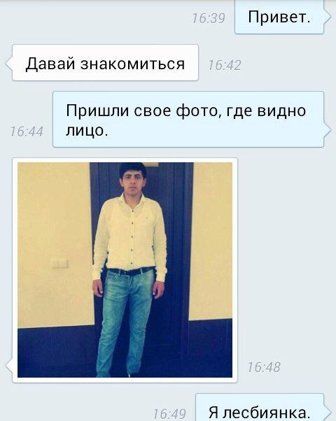 Порция картинок