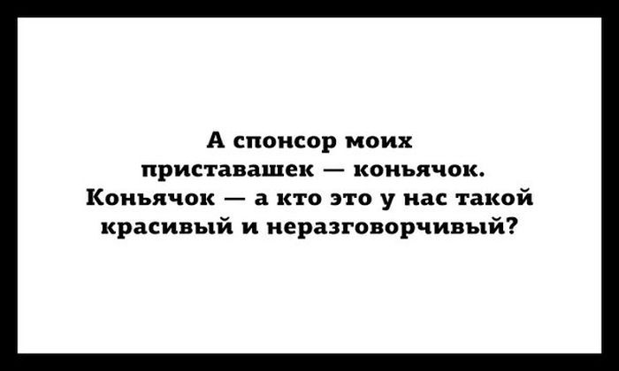 Порция картинок