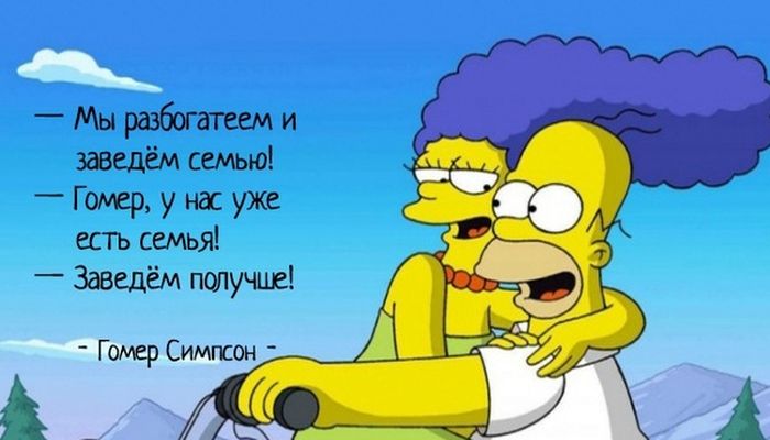 Порция картинок