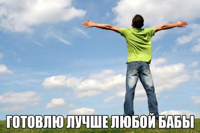 Порция картинок