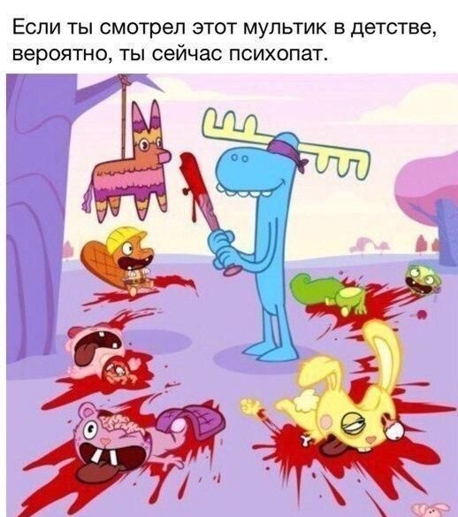 Порция картинок