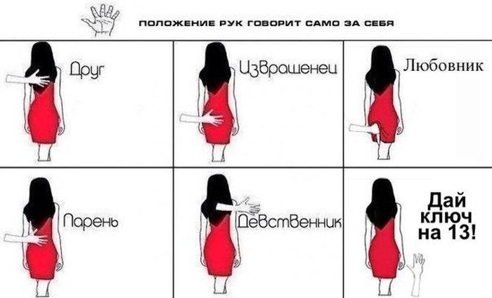 Авто приколы