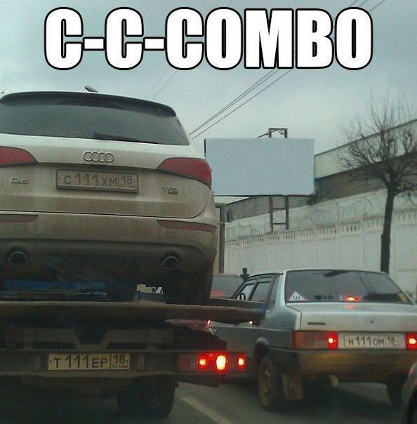 Авто приколы