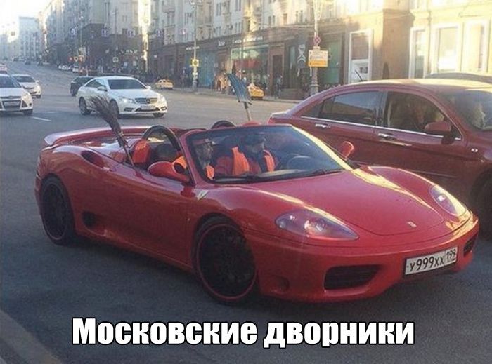 Авто приколы