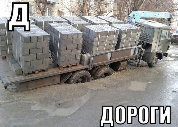 Авто приколы