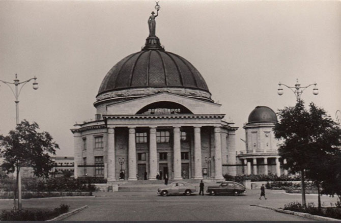 Сталинград в 1950-х