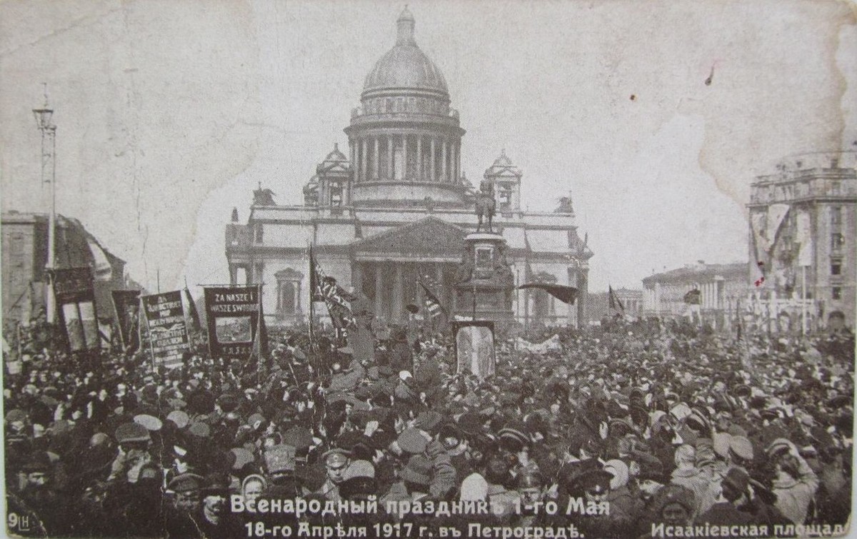 Как праздновали 1 мая в 1917-1933 годах