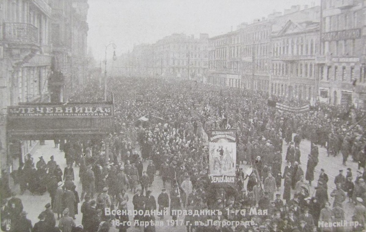 Как праздновали 1 мая в 1917-1933 годах