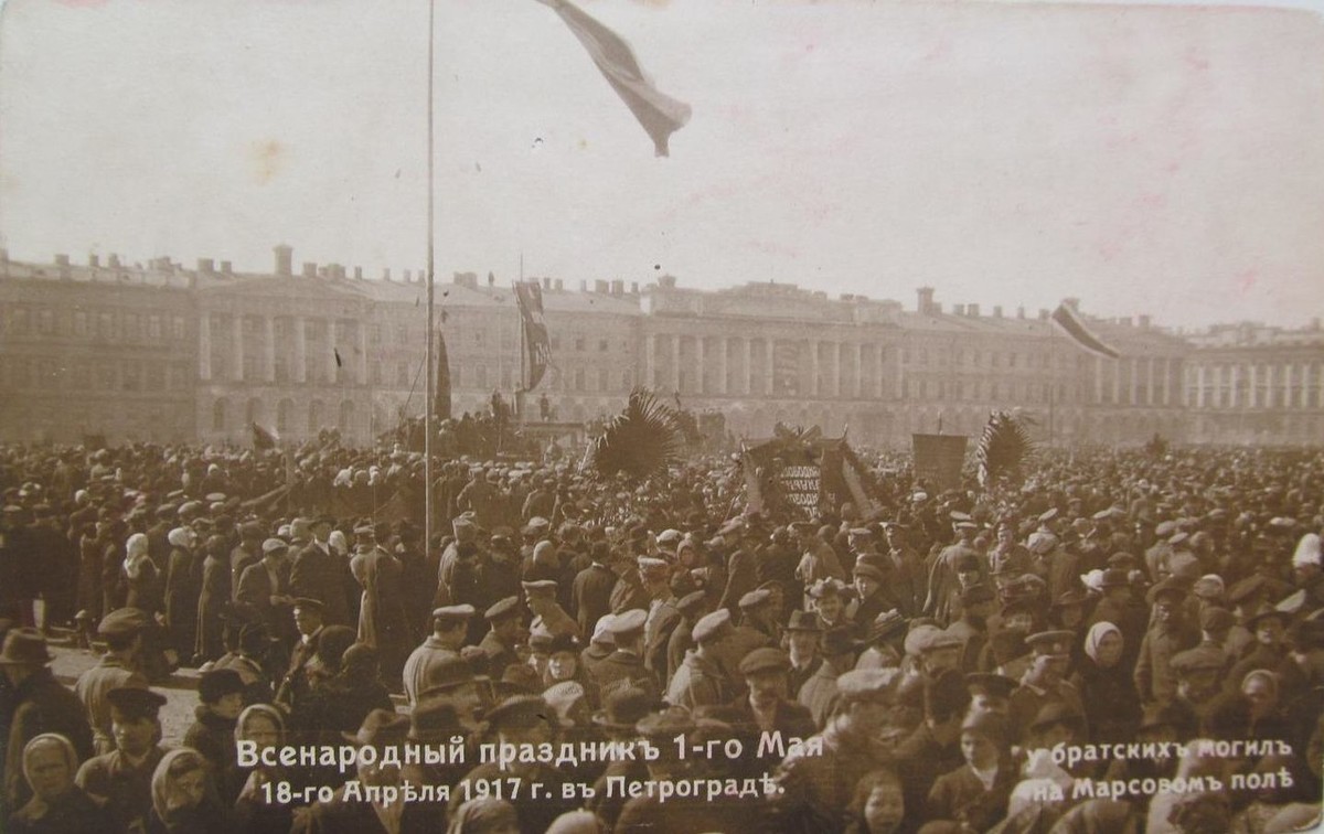 Как праздновали 1 мая в 1917-1933 годах