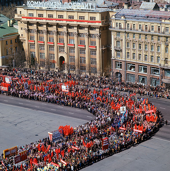 Советский Первомай: хроника за 66 лет