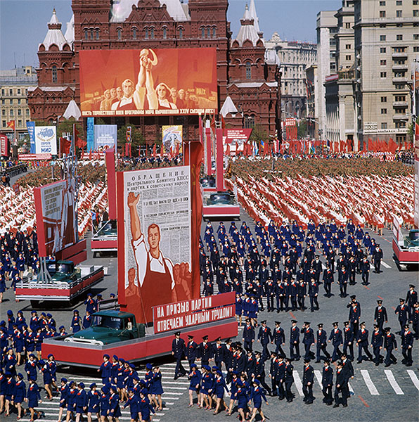 Советский Первомай: хроника за 66 лет