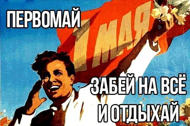 Подборка картинок