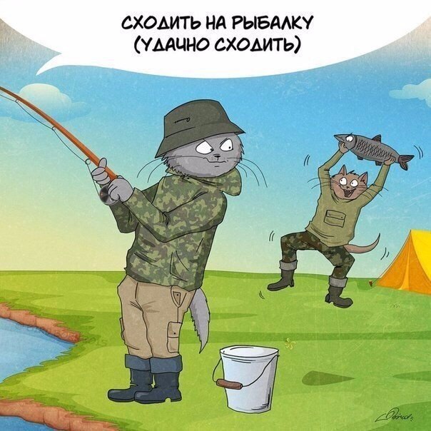 За что мы любим лето