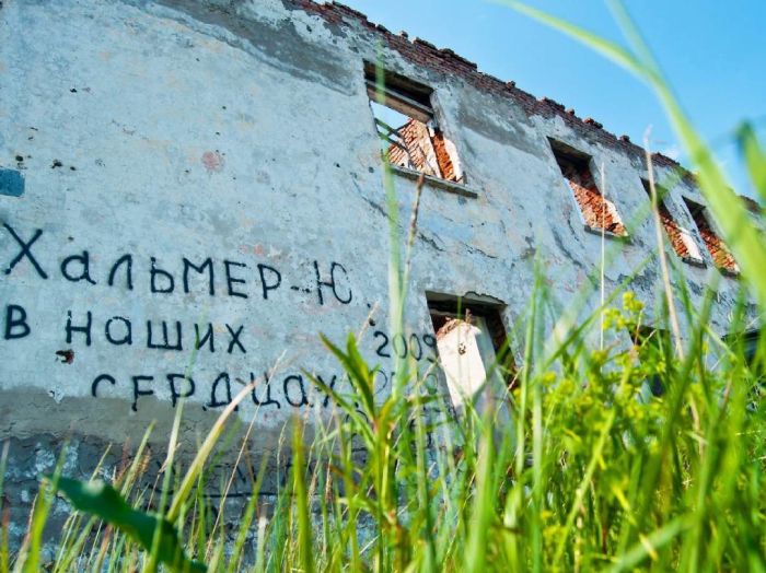 Заброшенный воркутинский поселок Хальмер-Ю