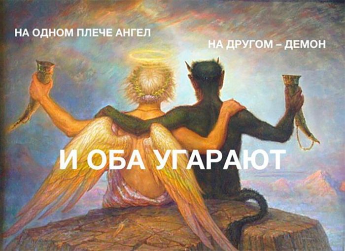 Прикольные картинки