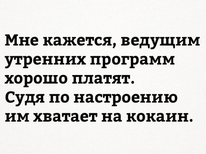 Прикольные картинки