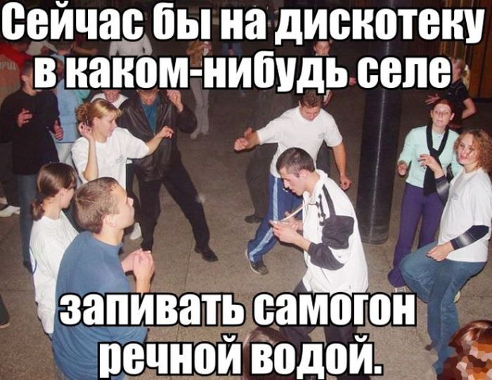Прикольные картинки