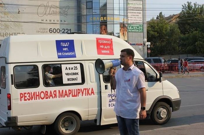 Автомобильный юмор