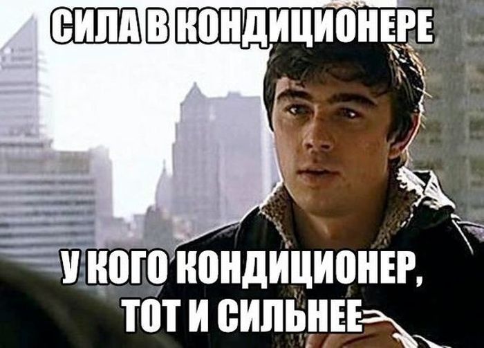 Автомобильный юмор